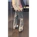 Letter-printed Jacquard Jeans Men's Niche Design Pants American High Street Straight-leg Micro-pull Pants_mkmklike.com