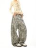 American Style Lazy Leopard Print Jeans For Women, New Autumn Casual Loose Wide-Leg Scimitar Pants_mkmklike.com