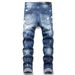 Men's Distressed Denim Jeans With Patchwork & Paint Splatter Design, Slim Fit Skinny Leg Ripped Casual Trousers_mkmklike.com