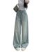 2026 New Vintage Loose Straight-Leg Denim Pants For Women, High-Waisted, Washed Design, Floor-Length Wide-Leg Trousers_mkmklike.com