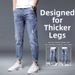 Men's Slim Fit Skinny Jeans Low Waist Blue High Street Fashion Casual Long Pants Trendy Spring Arrival Standard Thickness Polyester_mkmklike.com