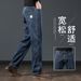 Pure 2025 Fleece-Lined Stretch Jeans For Men Loose Straight-Leg Autumn Winter Thick Style Youth Casual Plus Size Long Pants_mkmklike.com