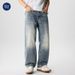 Pure Muqiu Clothing | Summer New Trend American Style Bamboo Fiber Washed Ripped Jeans Men's Cleanfit Long Pants_mkmklike.com