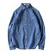 BOY Men's Denim 2021 Spring Autumn New Korean Style Loose Cardigan Jacket Casual Shirt College_mkmklike.com