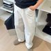 Men's Clothing Old Money Style Versatile Comfortable Personality Fashion Loose Straight Casual Pants Street Handsome Simple_mkmklike.com