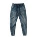 Men's Heavyweight Slim Fit Jeans Fall Winter Loose Fit Drawstring Stretch Harem Pants Trendy Retro Style_mkmklike.com