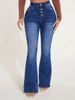 Women's Clothing Multi Button High Waist Elastic Micro Flared Jeans Women's Trousers_mkmklike.com