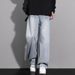 2025 New Loose Straight Long Washed Vintage Retro Jeans Men High Street Wide Leg Versatile Casual Pants_mkmklike.com
