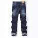 Men's Slim Fit Dark Blue Washed Jeans - Straight Leg Distressed Denim Pants With Patch Details For Casual Wear_mkmklike.com