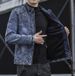 New Autumn/Winter Korean Version Trendy Cotton Slim Fit Men's Denim Jacket Clothes_mkmklike.com