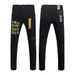 High Street Jeans Black Slim Fit Cross-Border Foreign Trade Kusbi New Elastic Skinny Men's Miscellaneous Pants_mkmklike.com
