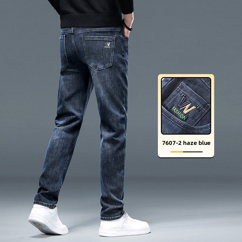Jeans Men's Slim-Fit Straight Pants Stretch Washed Casual Pants_mkmklike.com