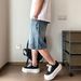 Unisex Retro Heavyweight Washed Denim Shorts Patchwork Design Slimming Casual Wide Leg Capri Pants_mkmklike.com