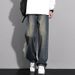 "Men's Washed Denim Jeans – High Street Loose Fit Straight Leg Pants, Relaxed & Stylish For Casual & Streetwear_mkmklike.com