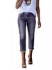 K Fashionable Retro Slim Fit Elastic Jeans For Women_mkmklike.com