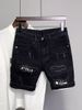Men's Slim Fit Distressed Denim Shorts Trendy Cool Black mid Waist Jeans for Summer 2026 Standard Thickness Slight Stretch_mkmklike.com