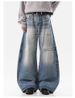 American Bamboo Jeans Men's And Women's High Street Cleanfit Scimitar Pants Straight Loose Wide Leg Drape Trousers_mkmklike.com