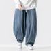 New Men's In Plus Size Japanese Retro Loose Haren Straight Hong Kong Style Wide Leg Denim Lantern Pants_mkmklike.com