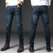 Woven Autumn Winter Stretch Men Straight Loose Casual Plus Size Middle-aged High Waist New Tang Jeans Work Pants_mkmklike.com