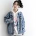 Vintage Women's Denim Shirt Jacket - Relaxed Fit Long Sleeve Oversized Cowboy Shirt With Polo Collar, Blue Casual Top For Streetwear & Everyday Wear_mkmklike.com