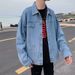 Loom Korean Style Trendy Versatile Denim For Men, Casual Loose Fit, Stylish Hip-Hop European American Street Fashion Brand,_mkmklike.com