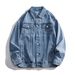 American Denim Men's Spring And Autumn Workwear, Casual Jacket, Versatile Cover Bag, Lapel, Loose Top_mkmklike.com