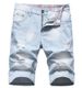 Men's Summer Light Blue Denim Shorts Mid-Thigh Length Distressed Casual Relaxed Fit Five-Pocket Design_mkmklike.com