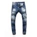 Men's Trendy Ripped Skinny Jeans American Street Style Distressed Washed Vintage Slightly Stretchy Slim Fit Jeans_mkmklike.com