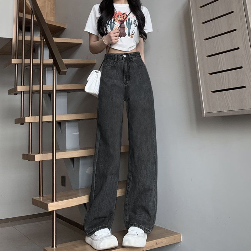 High-Waisted Wide Leg Jeans For Women -Trendy Black Gray Flowy Trousers, Straight Cut & Stretch Comfort, Long Hemline_mkmklike.com