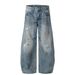 Men's Clothing Distressed Ripped Jeans High Street Style Loose Fit Straight Wide Leg Pants Trendy American Feel_mkmklike.com
