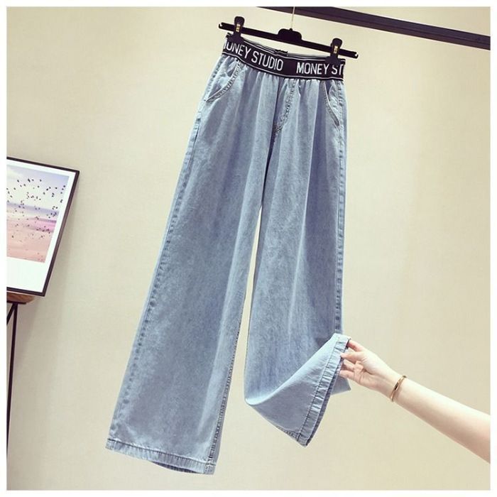 High-Waisted Wide-Leg Jeans – Flowy Straight-Leg Trousers With Stretch For Effortless Style (S-XL, Vintage Blue Wash)_mkmklike.com