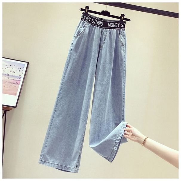 High-Waisted Wide-Leg Jeans – Flowy Straight-Leg Trousers With Stretch For Effortless Style (S-XL, Vintage Blue Wash)_mkmklike.com