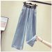High-Waisted Wide-Leg Jeans – Flowy Straight-Leg Trousers With Stretch For Effortless Style (S-XL, Vintage Blue Wash)_mkmklike.com