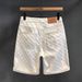 Men's Clothing Retro Jacquard Denim Shorts Summer Design Washed Five Point High Street Cool Stylish Athletic Pants_mkmklike.com