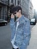 Loom European And American Style Hip-Hop Niche Three-Dimensional Segmentation Deconstructed Silhouette Denim Jacket Unisex_mkmklike.com