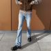 Men's Clothing Vintage Distressed Flared Jeans With Fringe Hem - Clean Fit High Waist Straight Leg Denim Pants For Women & Men_mkmklike.com
