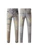 Men's Slim Straight Jeans Trendy Youth Mid-Waist Khaki Denim Pencil Pants Vintage High Street Casual Spring Autumn Summer_mkmklike.com