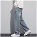 Spring And Summer New Style Denim Wide-leg Pants Soft-feeling Men's Loose All-Purpose Straight Pants Comfortable And Casual Pants For Males_mkmklike.com