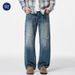 Pure Muqiu Clothing | 2025 Autumn New Ripped Patch Jeans Men's Vintage Stonewashed Textured Long Pants_mkmklike.com