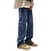 Men's Clothing Hiphop Star Pants High Street Fashion Brand Vibe Style Jeans Men's Loose Straight Wide Leg Pants_mkmklike.com