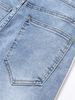 Men's Clothing Denim Solid Color Slim Fit Skinny Elastic Slim Fit Men's Jeans Selfie Photos_mkmklike.com
