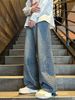 Hong Kong Style Men's Clothing 2024 New Summer Large Size American Jacquard Washed Jeans Men's Loose Straight Mopping Pants_mkmklike.com