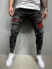 High Quality Men's With Paint Peeling Holes, Fashionable And Trendy New Jeans For Men_mkmklike.com
