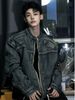 Loom Style Washed Embossed Armor Denim Trendy Brand European And American Street Hip Hop Short Stand Collar Motorcycle Jacket_mkmklike.com