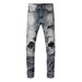 American Retro Jeans, Men's Trend, Pu Leather Ripped Patch Slimming Men's Pants, Fashionable Long Pants_mkmklike.com
