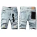 jeans Short Designer Men Jeans Shorts Jeans Uomo Summer Holes High Quality Embroidered Designer Jeans Pants For Men And_mkmklike.com
