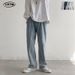 LKTM Men's Light Blue Washed Jeans Straight Leg Loose Fit Versatile Wide Leg Pants High Street Style Archer0603 Apparel_mkmklike.com