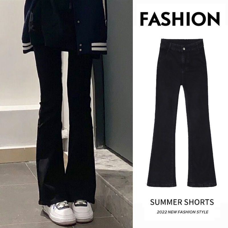 Black Straight-leg Jeans Petite Women, Plus Size, Loose Fit, Slimming, High-waisted, Wide-leg, Slightly Flared, Long_mkmklike.com