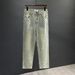Men's High Street Pants Ins Trendy Brand Jacquard Full Print Loose Wide Leg Pants_mkmklike.com