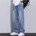 2025 Spring And Autumn New Loose Straight Washed Jeans Men's Trend American Retro Wide-leg Loose Casual Trousers_mkmklike.com